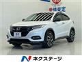2019 Honda VEZEL