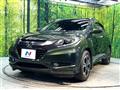 2014 Honda VEZEL
