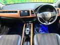 2014 Honda VEZEL