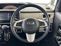 2020 Daihatsu Move Canbus
