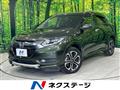 2014 Honda VEZEL