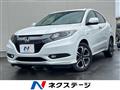 2015 Honda VEZEL