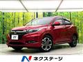 2017 Honda VEZEL