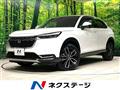 2021 Honda VEZEL