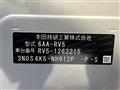 2025 Honda VEZEL