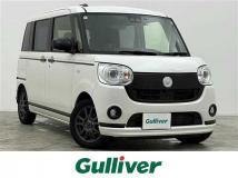2020 Daihatsu Move Canbus