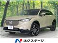 2021 Honda VEZEL