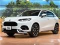 2023 Honda Honda Others