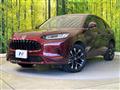 2023 Honda Honda Others
