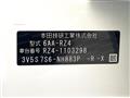 2024 Honda Honda Others