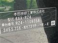 2024 Honda Honda Others