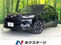 2024 Honda Honda Others