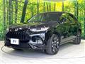 2024 Honda Honda Others