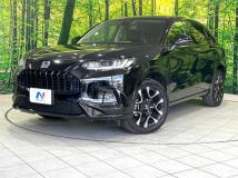 2024 Honda Honda Others