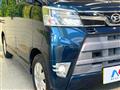 2020 Daihatsu Atrai Wagon