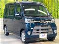 2020 Daihatsu Atrai Wagon