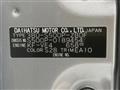 2024 Daihatsu Hijet Truck