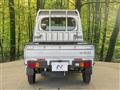 2024 Daihatsu Hijet Truck