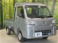 2024 Daihatsu Hijet Truck