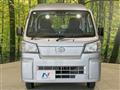 2024 Daihatsu Hijet Truck