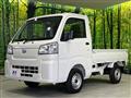 2026 Daihatsu Hijet Truck