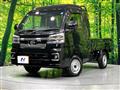 2026 Daihatsu Hijet Truck