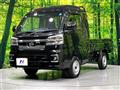 2026 Daihatsu Hijet Truck