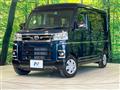 2023 Daihatsu Atrai