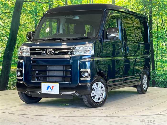 2023 Daihatsu Atrai