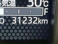 2023 Daihatsu Atrai