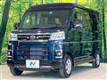 2023 Daihatsu Atrai