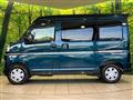 2023 Daihatsu Atrai