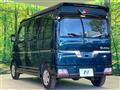 2023 Daihatsu Atrai