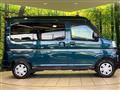 2023 Daihatsu Atrai
