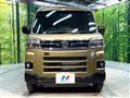 2026 Daihatsu Atrai