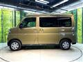 2026 Daihatsu Atrai