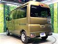 2026 Daihatsu Atrai
