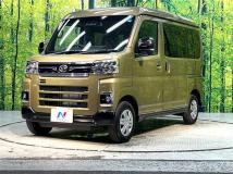 2026 Daihatsu Atrai