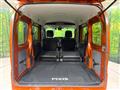 2023 Toyota PIXIS VAN
