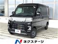 2024 Daihatsu Hijet Cargo