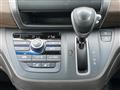 2021 Honda Freed