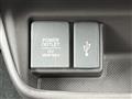 2021 Honda Freed