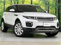 2018 Land Rover RangeRover Evoque