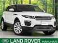 2018 Land Rover RangeRover Evoque