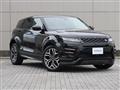 2021 Land Rover RangeRover Evoque