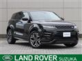 2021 Land Rover RangeRover Evoque