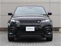 2021 Land Rover RangeRover Evoque