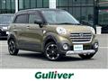 2018 Daihatsu Cast