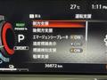 2022 Nissan Nissan Others