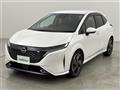 2022 Nissan Nissan Others